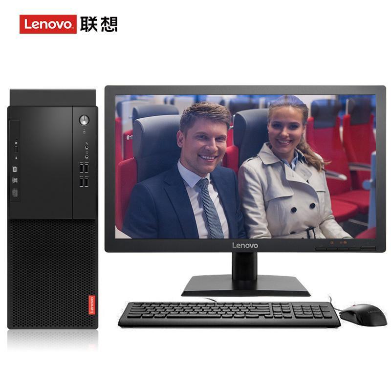 插国外女穴联想（Lenovo）启天M415 台式电脑 I5-7500 8G 1T 21.5寸显示器 DVD刻录 WIN7 硬盘隔离...